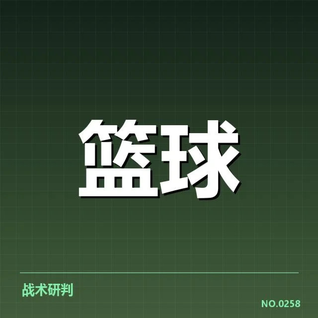 中国男篮替补球员的具体数据表现